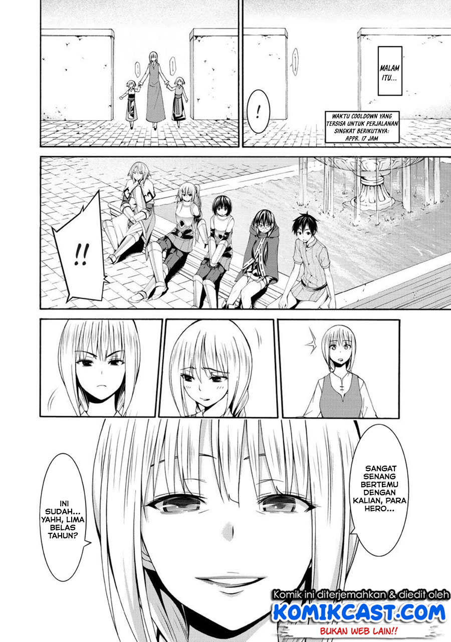 100-man no Inochi no Ue ni Ore wa Tatteiru Chapter 13 Bahasa Indonesia